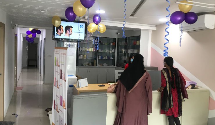 Heera Skin and Hair Clinic